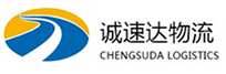 温州到建邺区物流公司